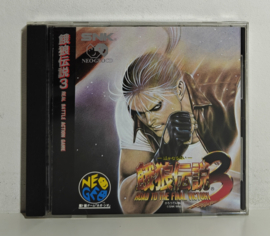 Neo Geo CD Fatal Fury 3: Road to the Final Victory (CIB) Japanese version