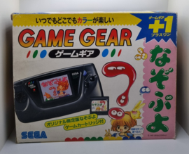 Game Gear Nazo No Puyo Puyo Bundle (complete) McWill Modded