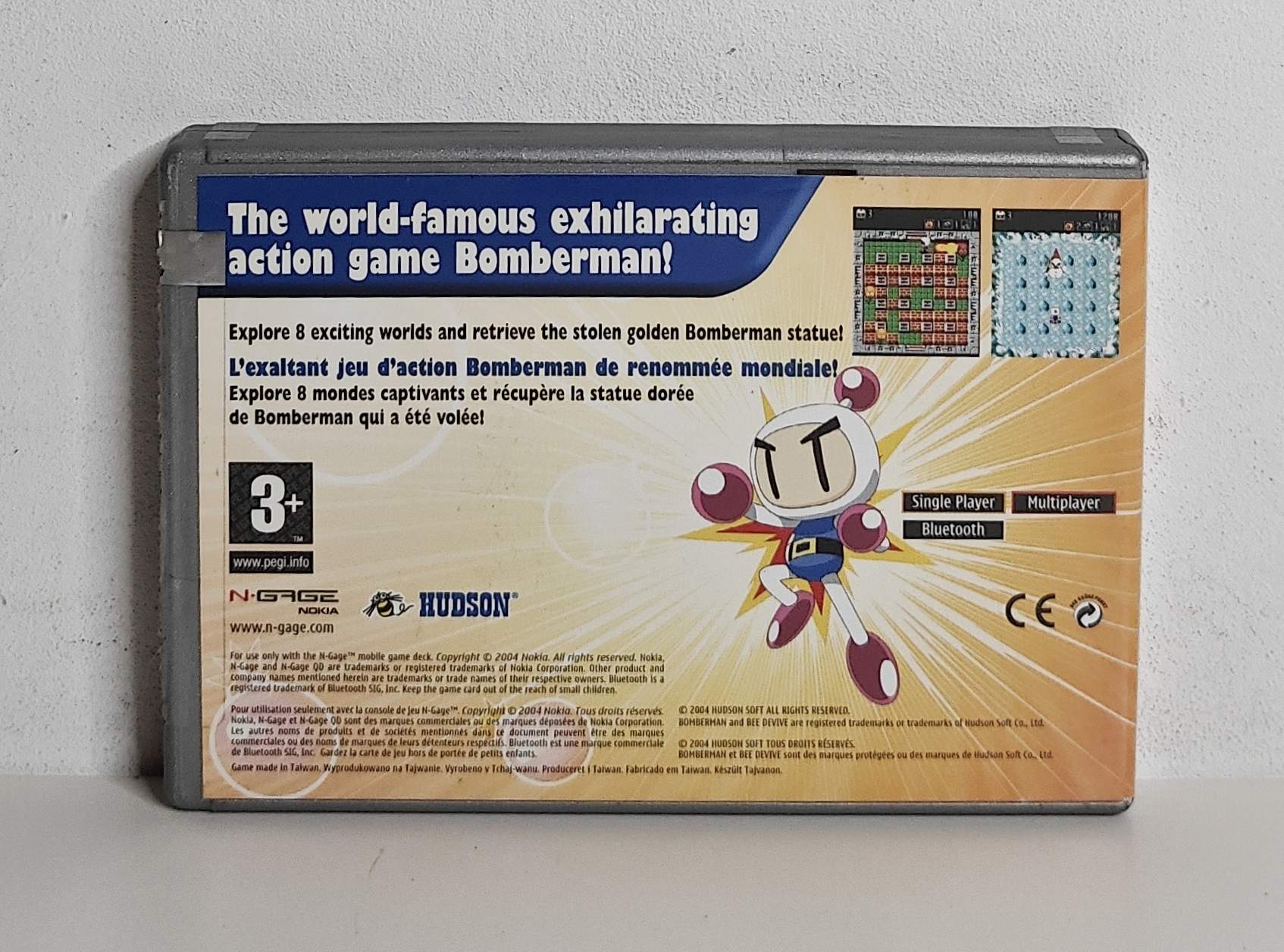 Nokia N-Gage Bomberman (CIB)