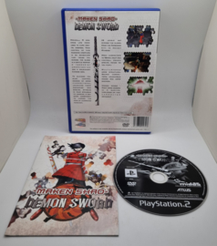 PS2 Maken Shao - Demon Sword (CIB)