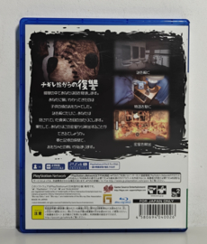 PS4 Your Toy (CIB) Japanese version