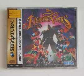 Saturn Fighting Vipers (factory sealed) Japanese Version