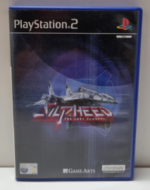 PS2 Silpheed The Lost Planet (CIB)