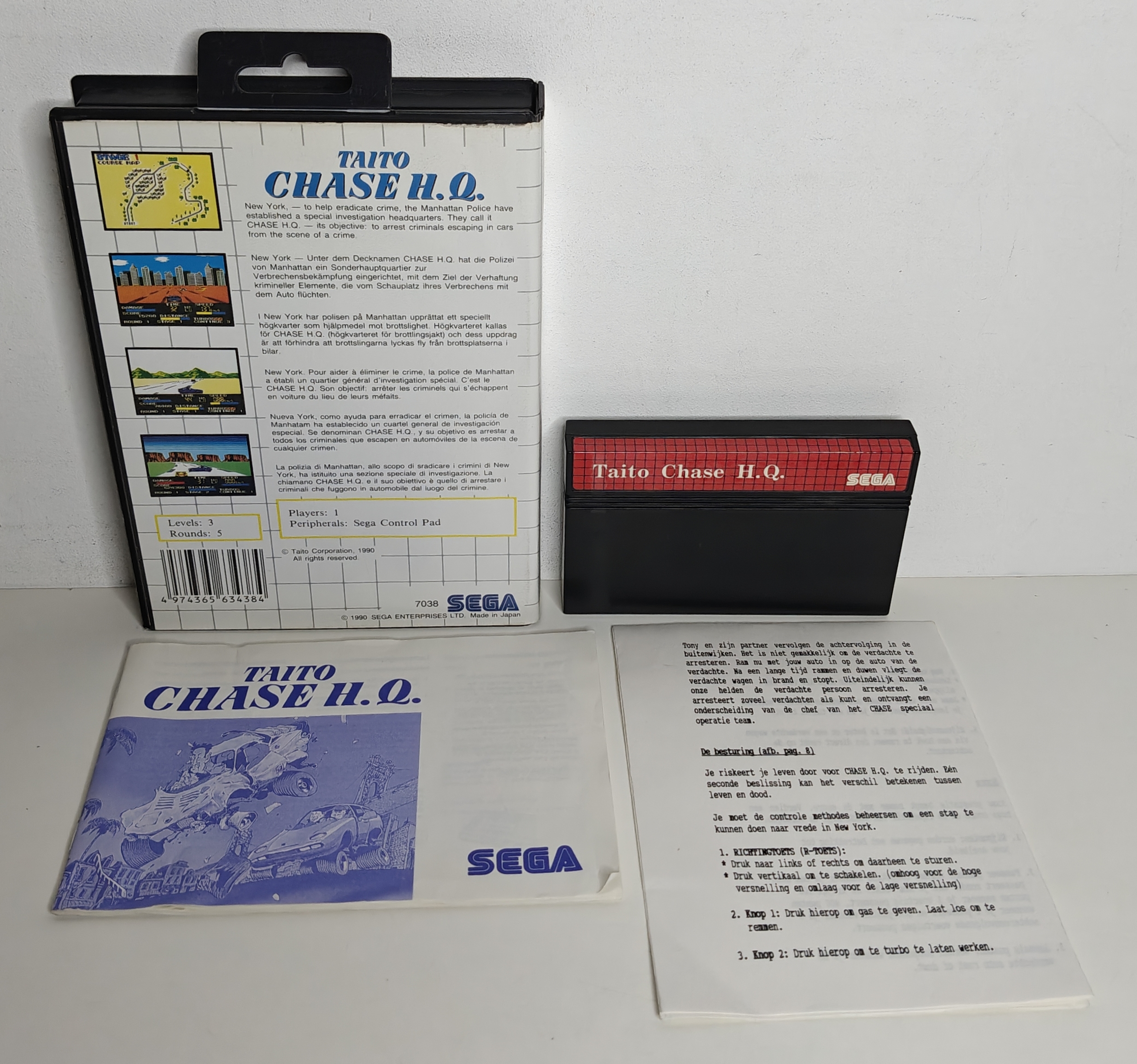 Master System Taito Chase H.Q. (CIB)