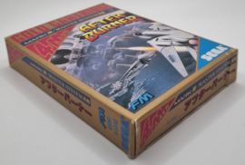 Mark III After Burner (CIB) NTSC/J