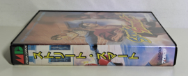 Mega Drive Street Smart (CIB) Japanese version