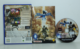 PS2 Soul Calibur III (CIB)