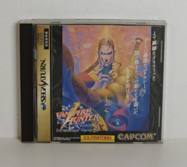 Saturn Vampire Hunter - Darkstalkers Revenge (CIB) Japanese version