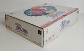 PS1 Forever with You Limited Edition (CIB) Japanese exclusive