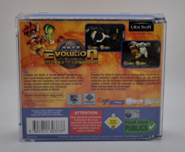 Dreamcast Evolution: The World of the Sacred Device (CIB)