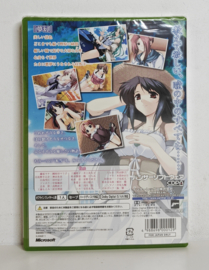Xbox Blue Tears AOI Namida Limited Edition (CIB) Japanese version