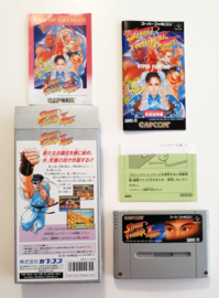 SFC Street Fighter II Turbo (CIB) NTSC/J