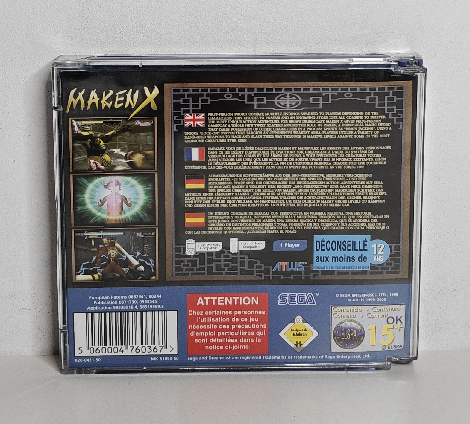 Dreamcast Maken X (CIB)