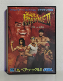 Mega Drive Bare Knuckle II (CIB) Japanese version