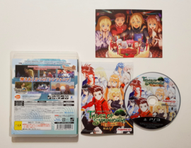 PS3 Tales of Symphonia Collector's Edition (CIB) Japanese Edition