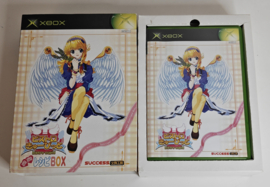 Xbox Bistro Cupid Limited Edition Doki Doki Recipe Box (CIB) Japanese version