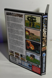 Saturn Gun Griffon (CIB)