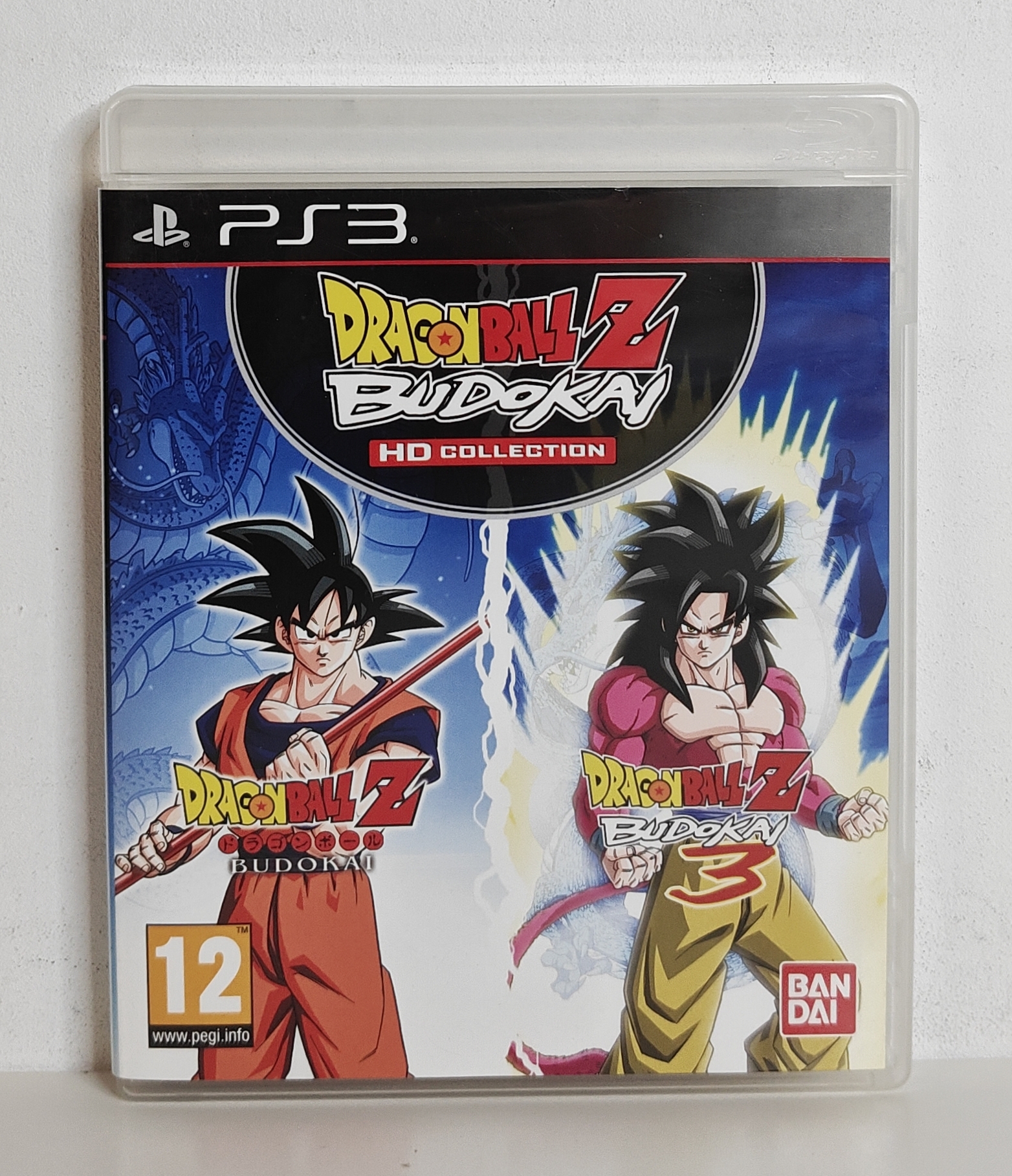 PS3 Dragon Ball Z Budokai HD Collection (CIB)