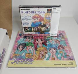 PS1 Forever with You Limited Edition (CIB) Japanese exclusive