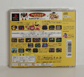 PS1 Pac-Man World (CIB) Japanese version