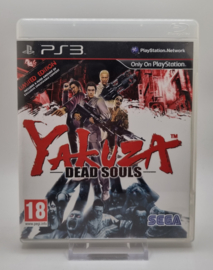 PS3 Yakuza Dead Souls Limited Edition(CIB)