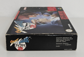 SNES Street Fighter Alpha 2 (CIB) NUKV