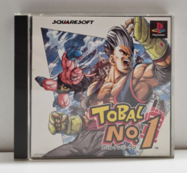 PS1 Tobal N°1 (boxed) Japanese version