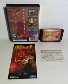 Mega Drive Bare Knuckle II (CIB) Japanese version
