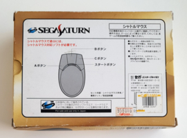 Saturn Mouse HSS-0102 (boxed)