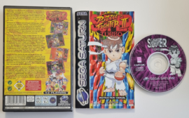 Saturn Super Puzzle Fighter II Turbo (CIB)