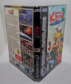 Saturn Keio Flying Squadron 2 (CIB)