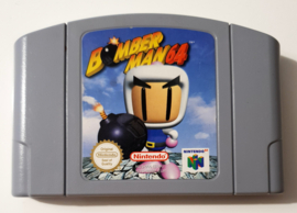 N64 Bomberman 64 (cart only) EUR