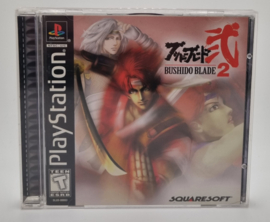 PS1 Bushido Blade 2 (CIB) US version