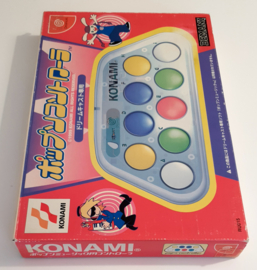 Dreamcast Pop'n Music Controller + Game (CIB) Japanese Version