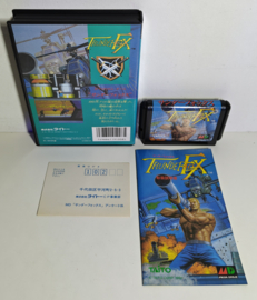 Mega Drive ThunderFox (CIB) Japanese version
