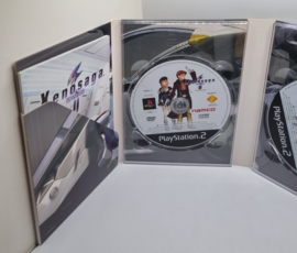 PS2 Xenosaga Episode II (CIB)