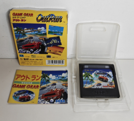 Game Gear OutRun (CIB) Japanese version