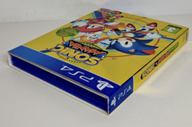 PS4 Sonic Mania Plus (CIB)