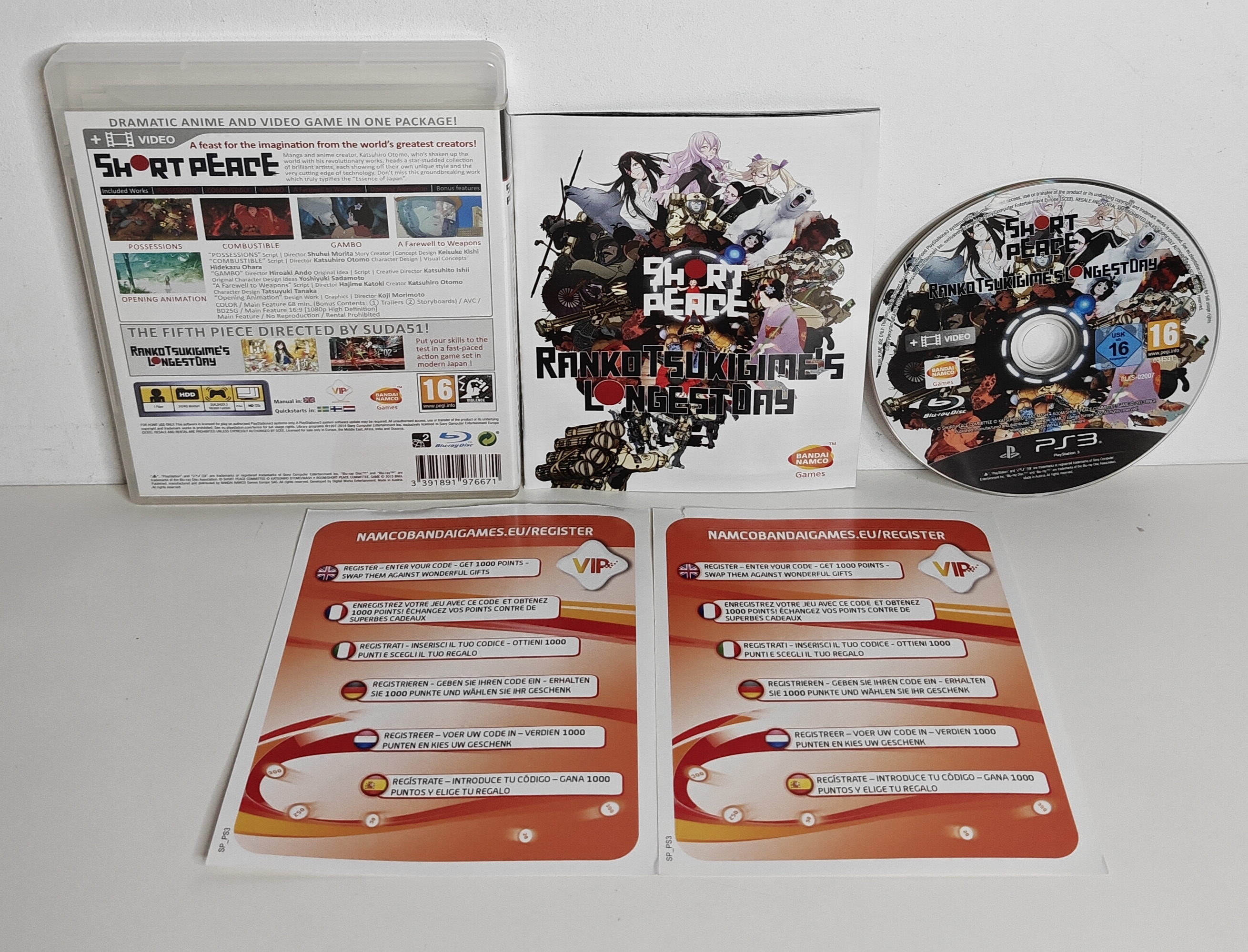 PS3 Short Peace - Ranko Tsukigime's Longest Day (CIB)