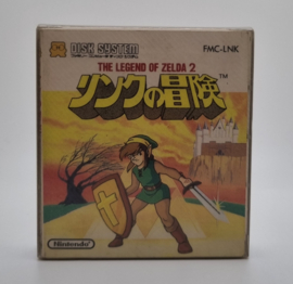 Famicom Disk System The Legend of Zelda 2 (CIB)