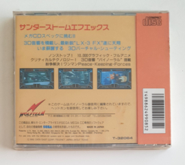 Mega CD Thunder Storm FX (factory sealed) Japanese version