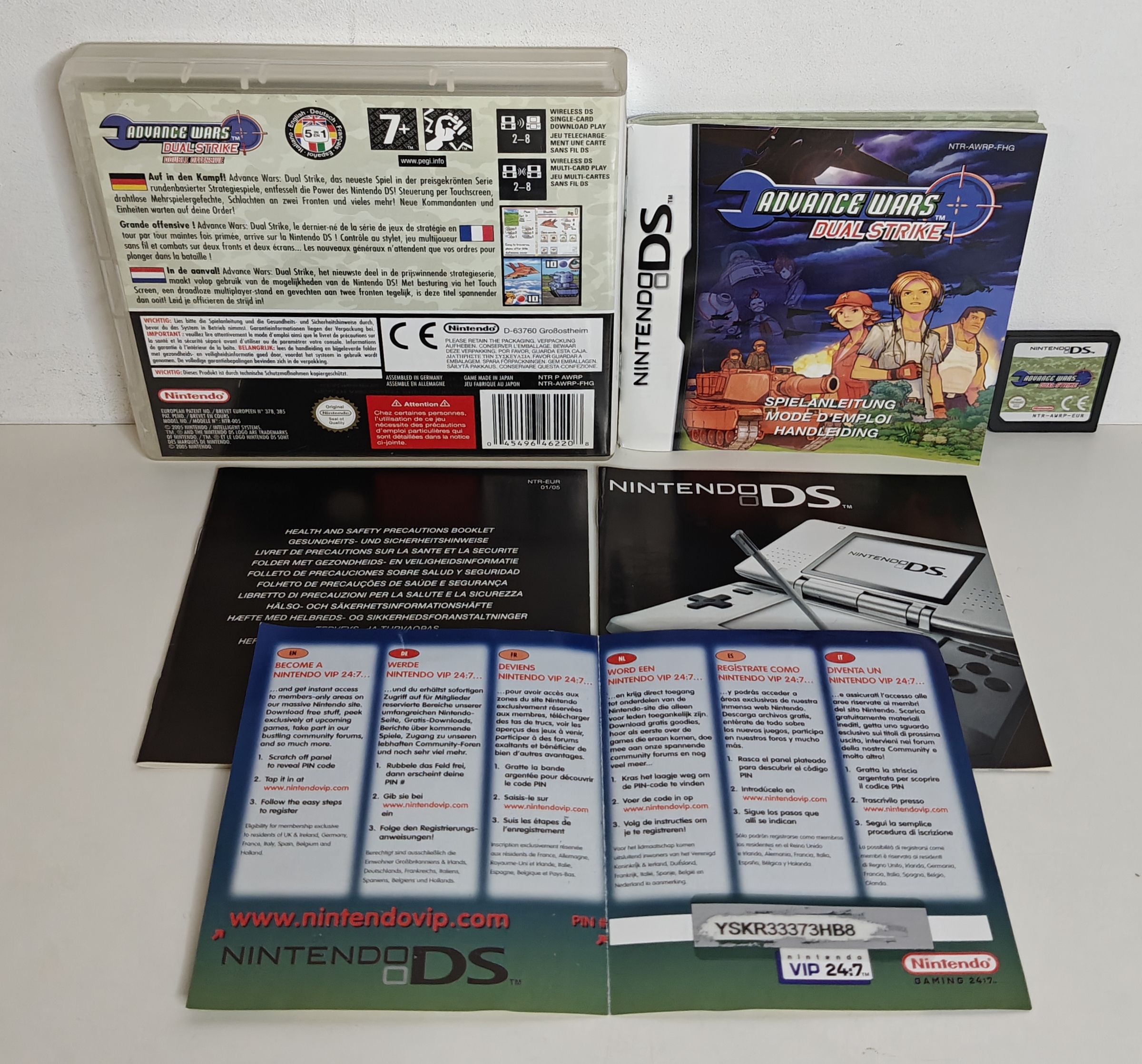 DS Advance Wars - Dual Strike (CIB) FHG