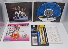 Saturn Virtua Cop 2 (CIB) Japanese version