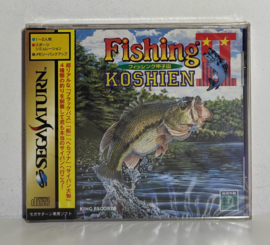 Saturn Fighting Koshien II (factory sealed) Japanese version