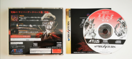 Saturn Shin Megami Tensei Akuma Zensho 2 (CIB) Japanese Version