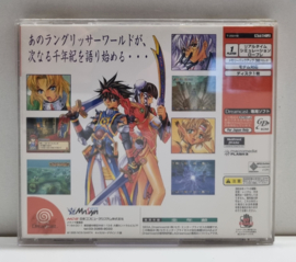 Dreamcast Langrisser Millenium (CIB) Japanese version