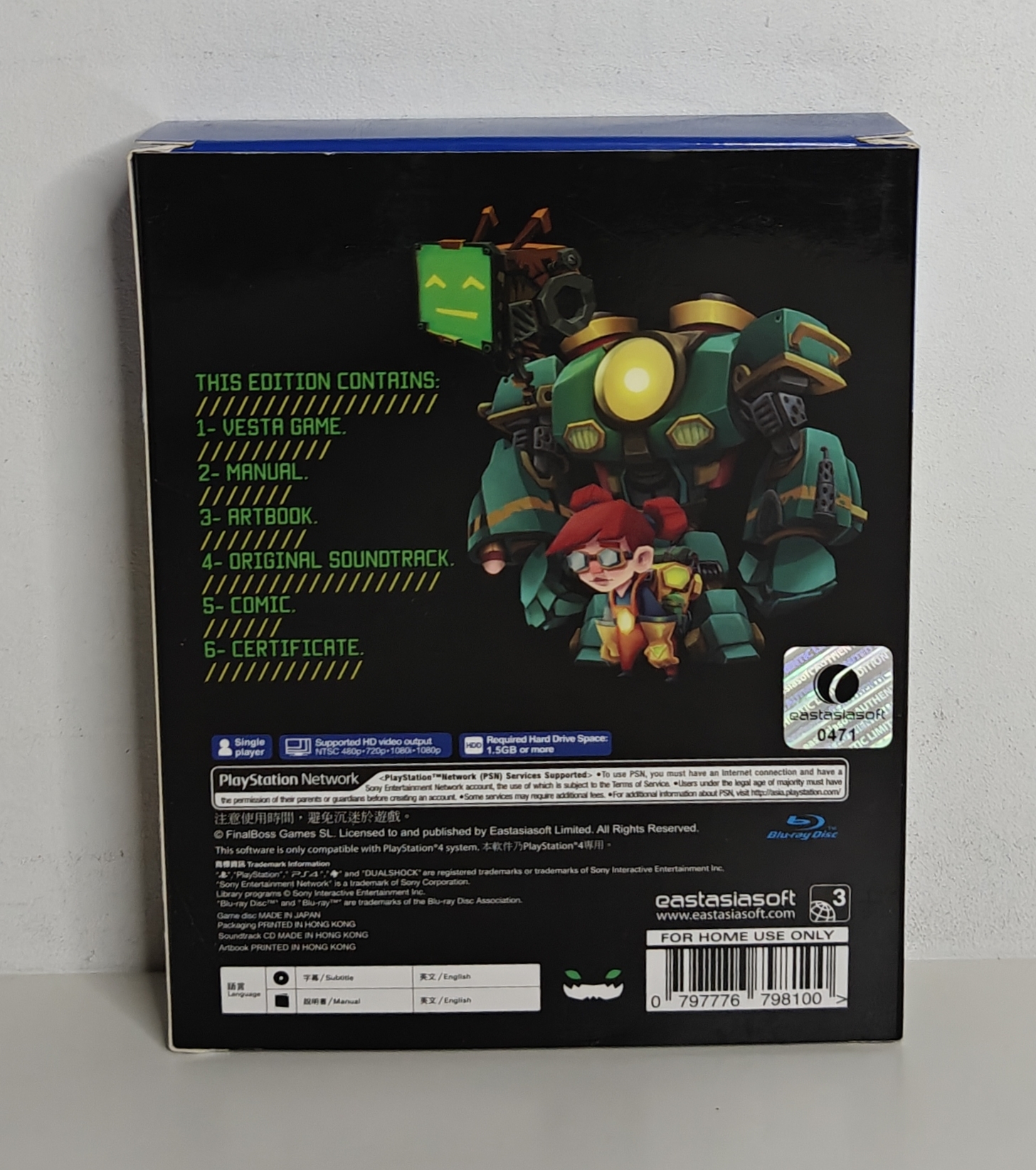 PS4 Vesta Limited Edition (CIB)