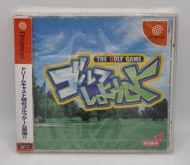 Dreamcast Golf Shiyouyo (factory sealed) Japanese version