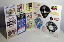 Sega Saturn Trial Discs (complete) Japan exclusive