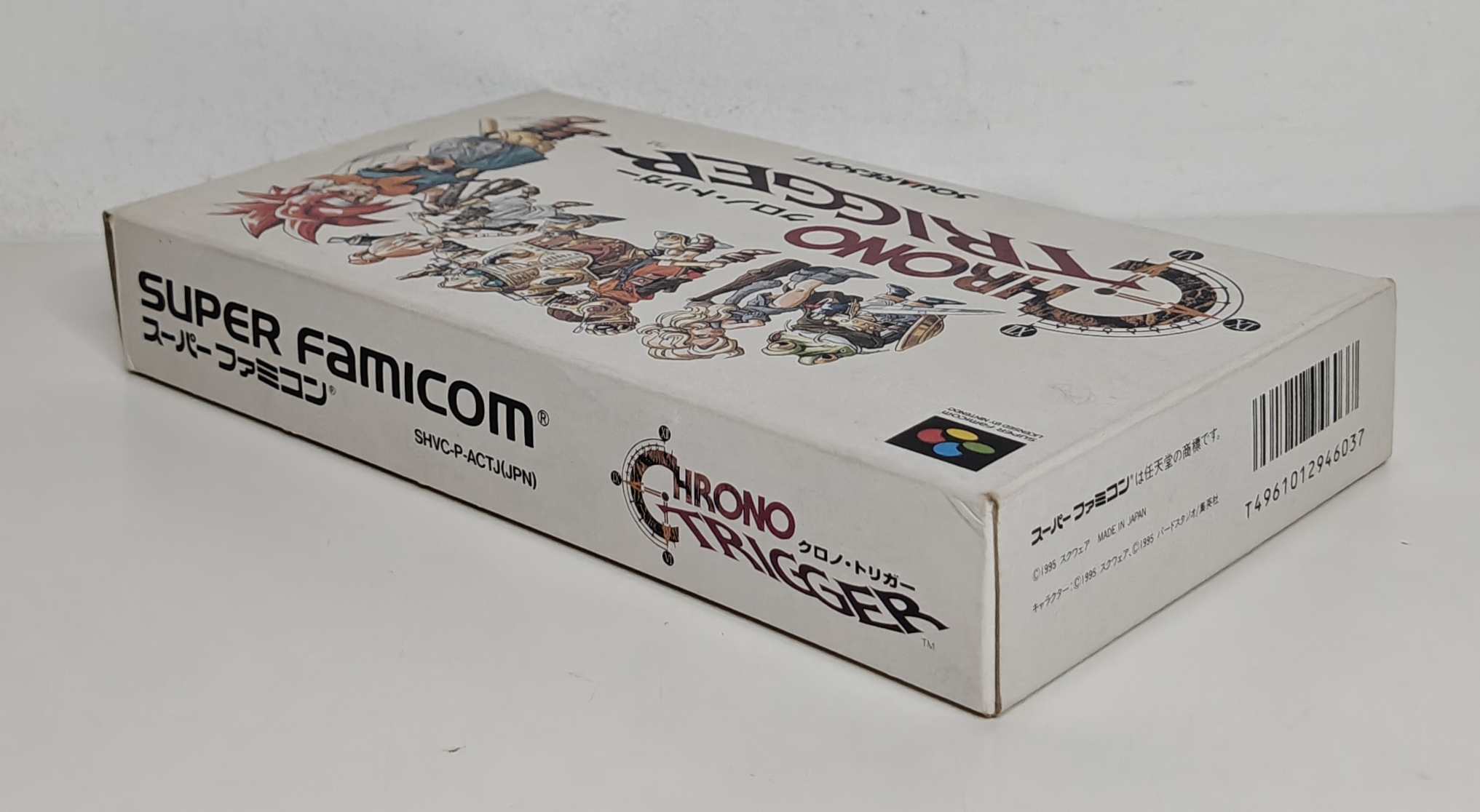 SFC Chrono Trigger (CIB) JPN